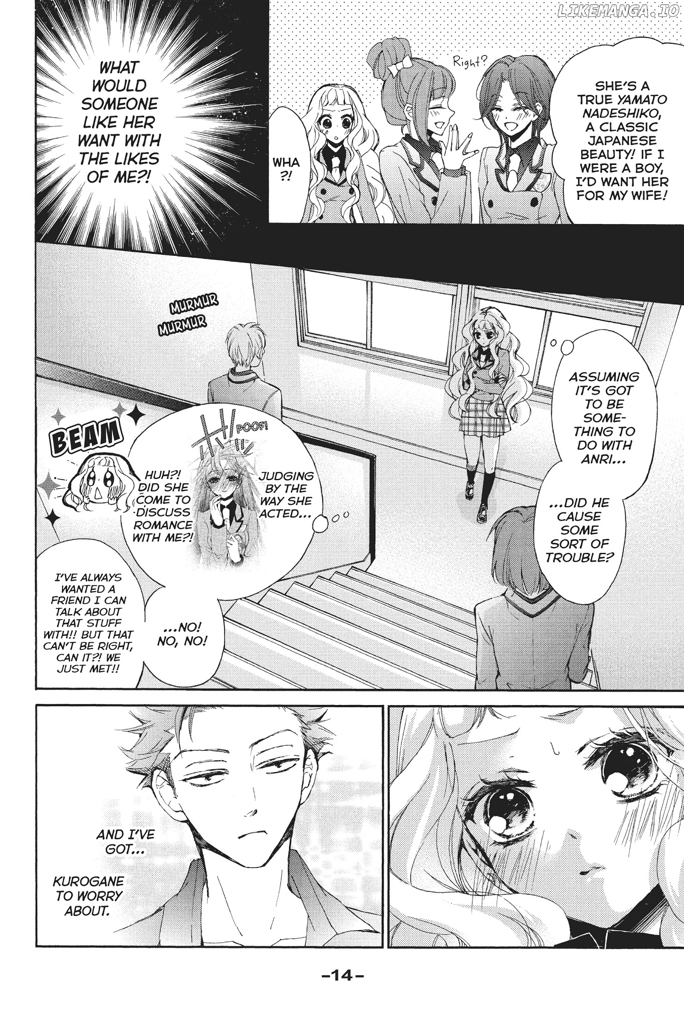 Kurohyou to 16-Sai Chapter 21 - page 14