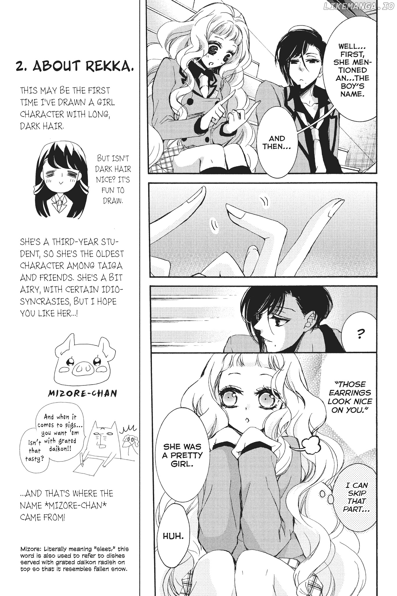 Kurohyou to 16-Sai Chapter 21 - page 17