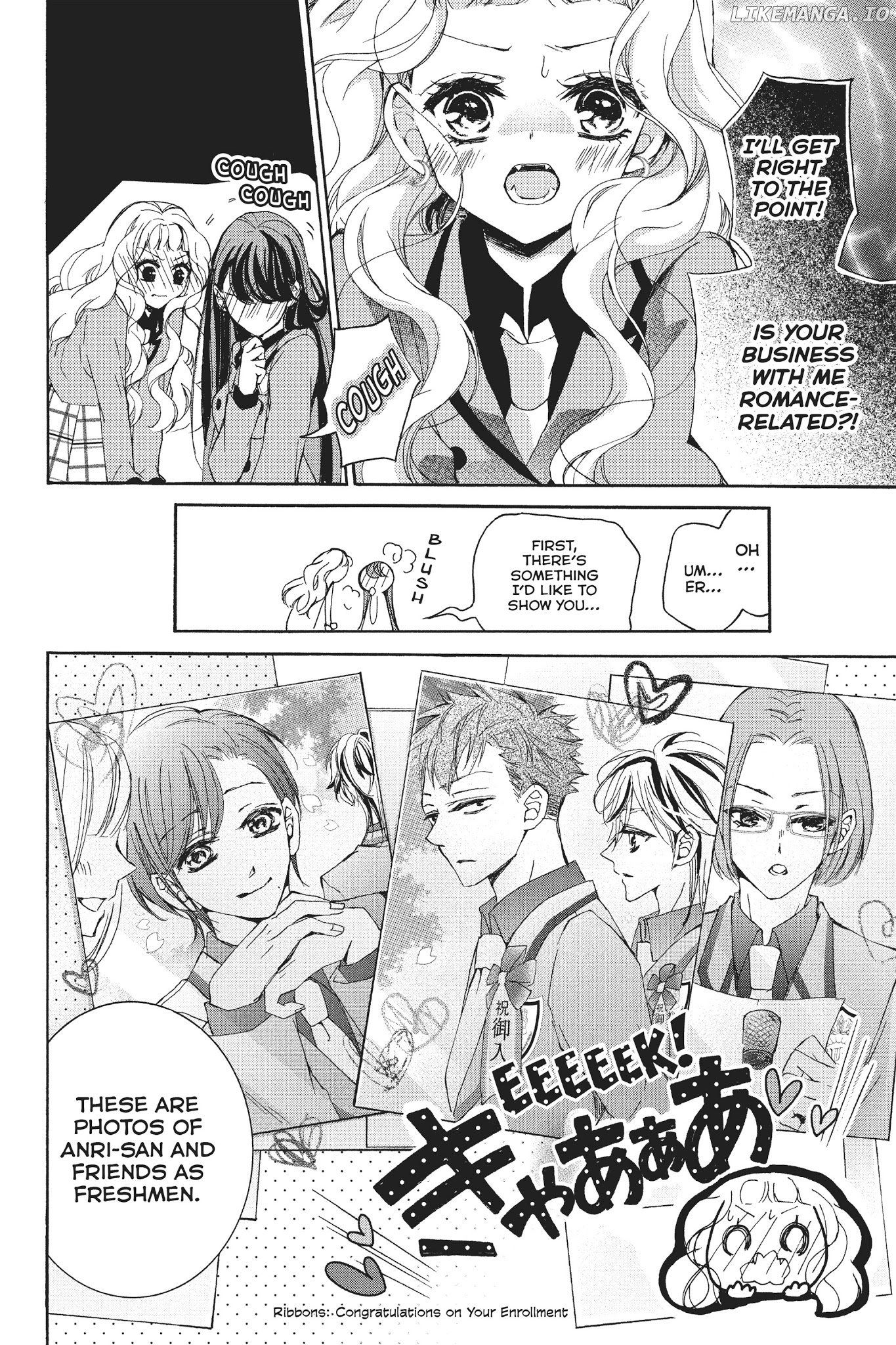 Kurohyou to 16-Sai Chapter 21 - page 24