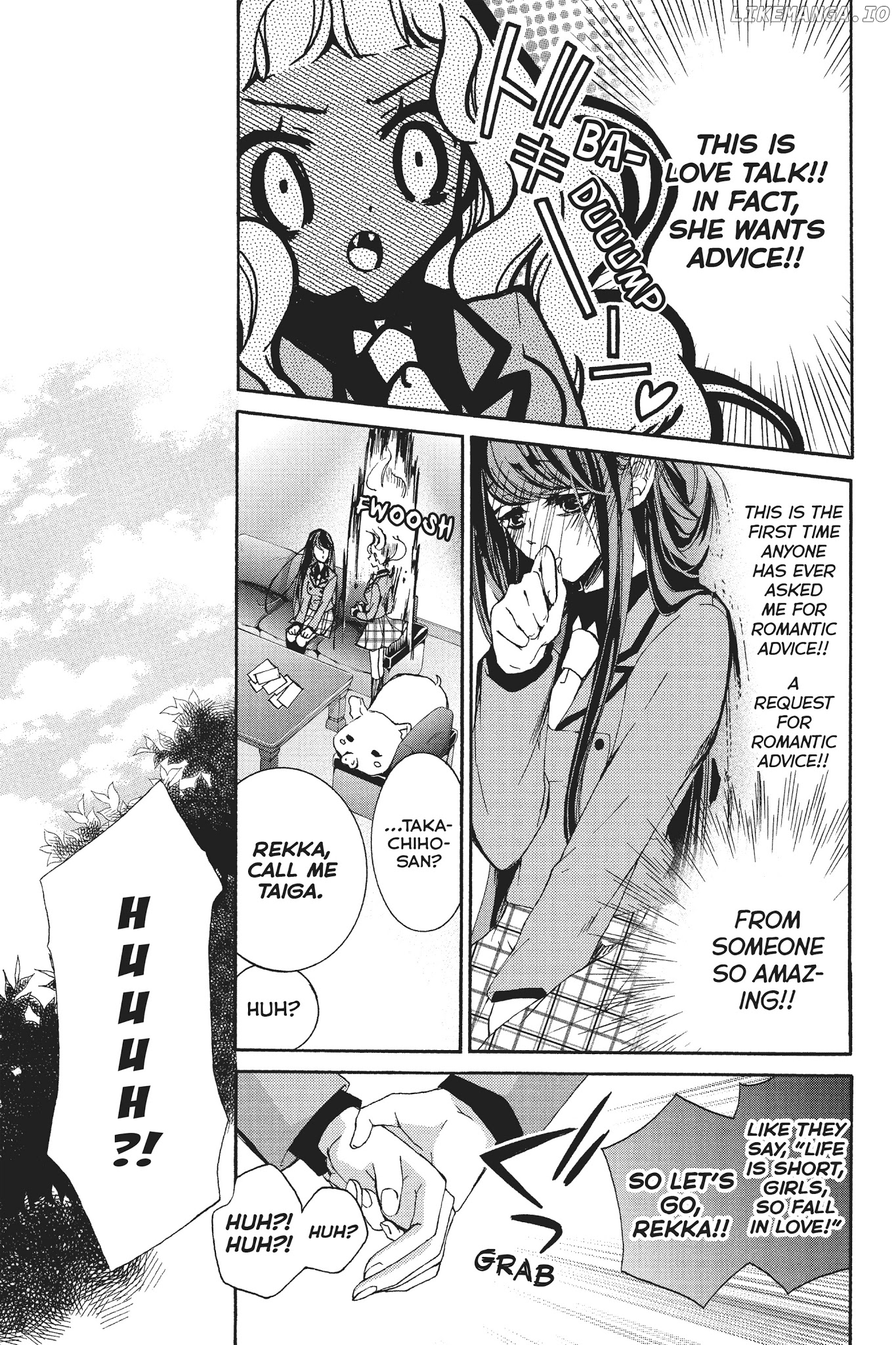 Kurohyou to 16-Sai Chapter 21 - page 27