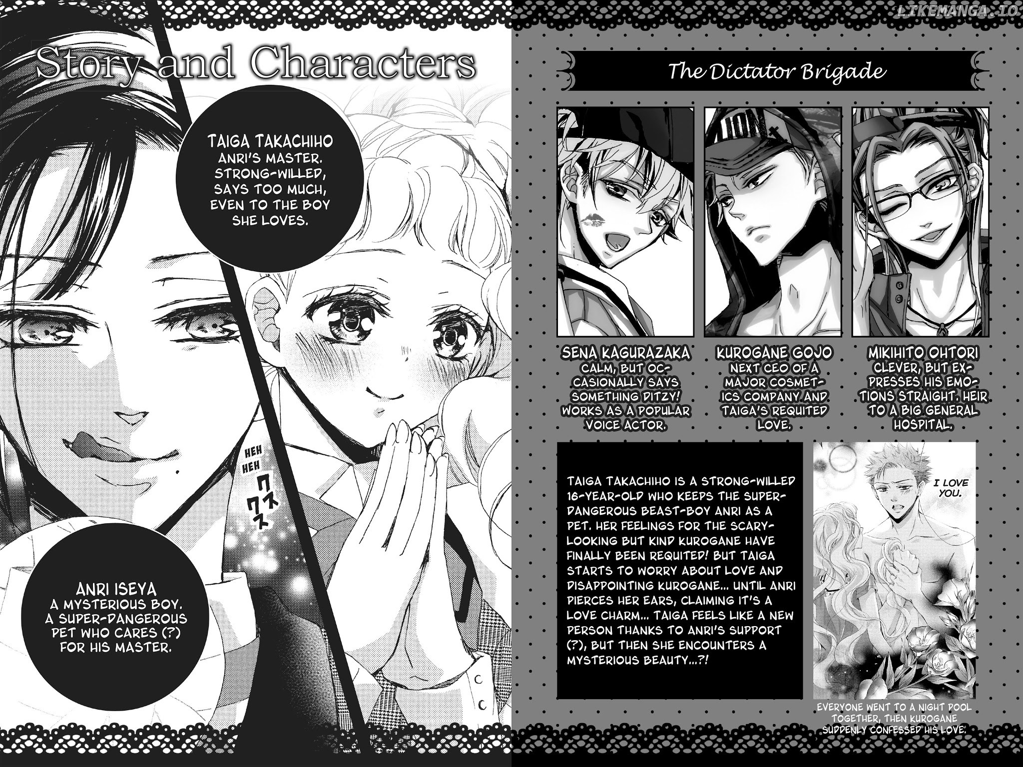 Kurohyou to 16-Sai Chapter 21 - page 3