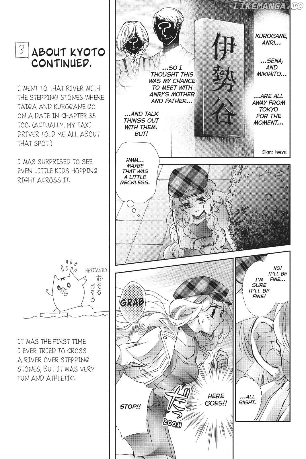 Kurohyou to 16-Sai Chapter 34 - page 11