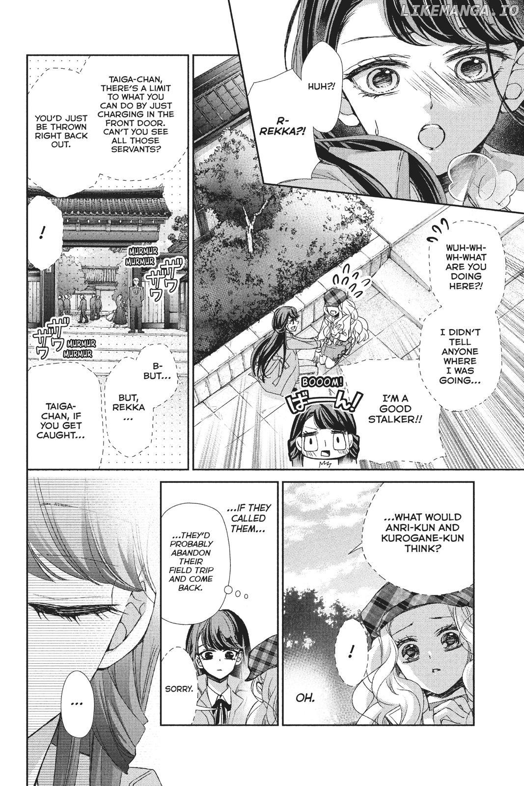 Kurohyou to 16-Sai Chapter 34 - page 12