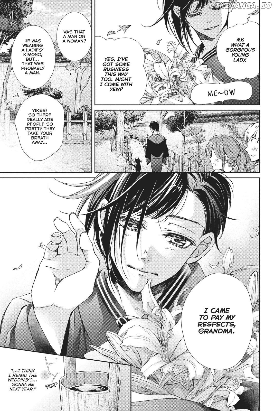 Kurohyou to 16-Sai Chapter 34 - page 17