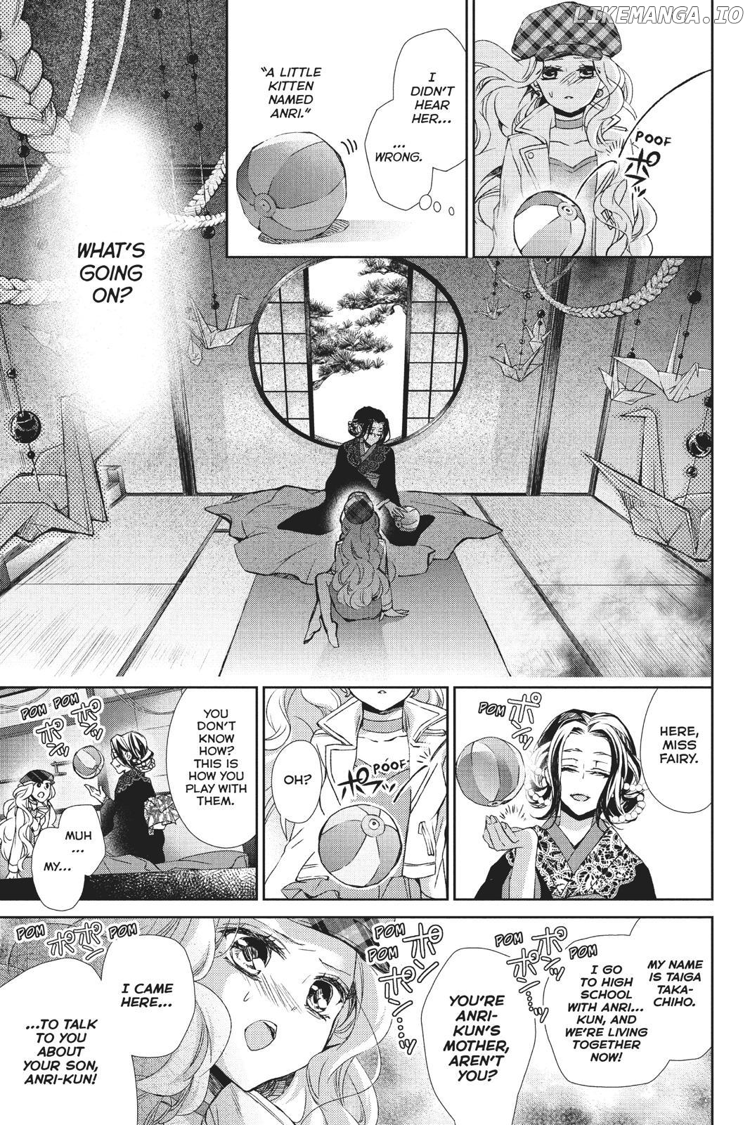 Kurohyou to 16-Sai Chapter 34 - page 27