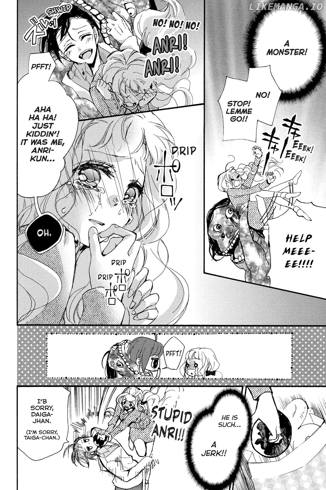Kurohyou to 16-Sai Chapter 8 - page 20