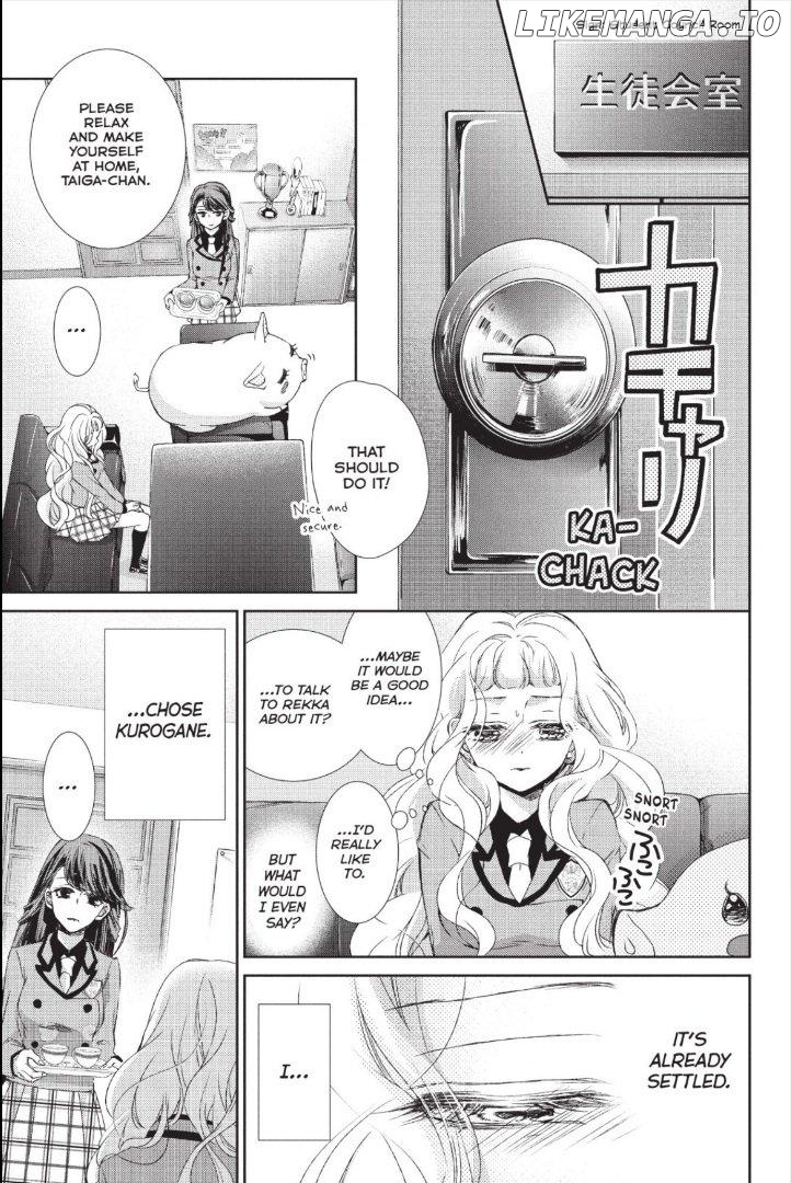 Kurohyou to 16-Sai Chapter 33 - page 12