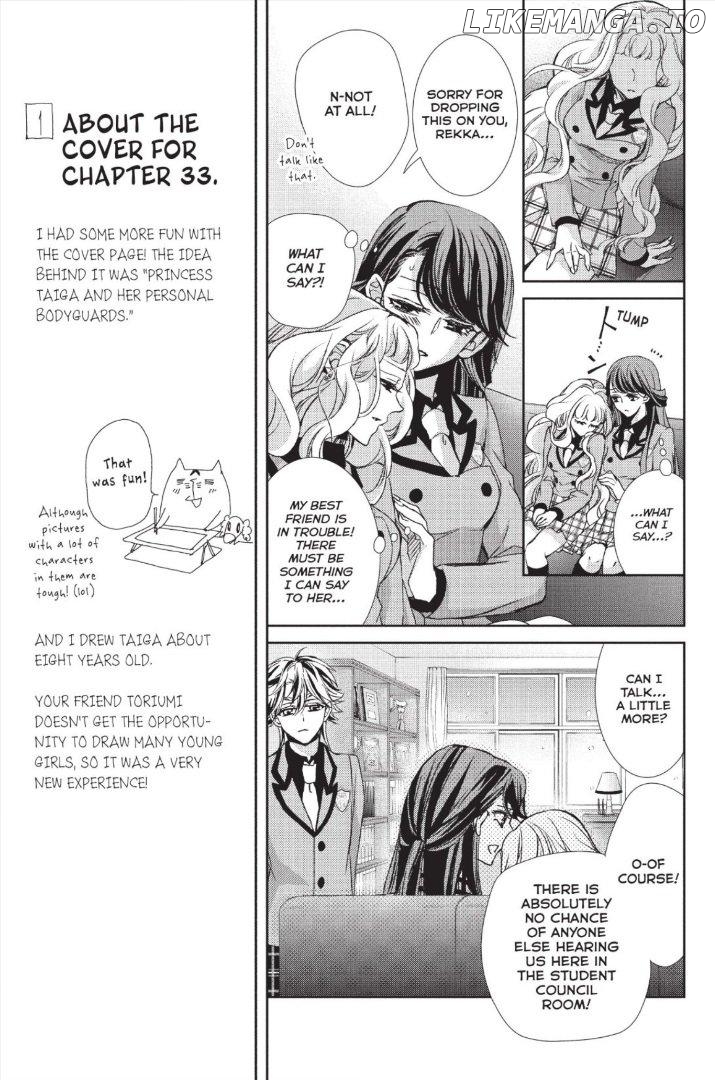 Kurohyou to 16-Sai Chapter 33 - page 16