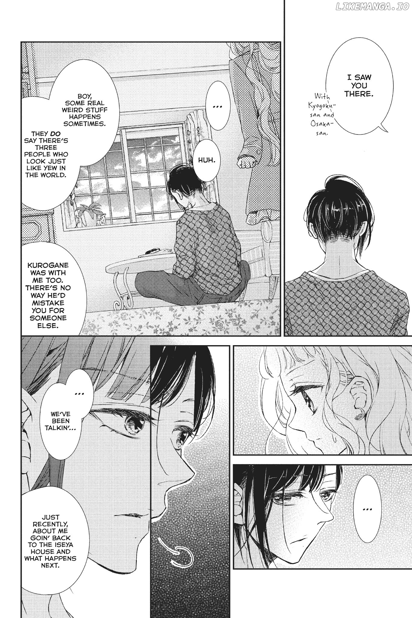 Kurohyou to 16-Sai Chapter 32 - page 26