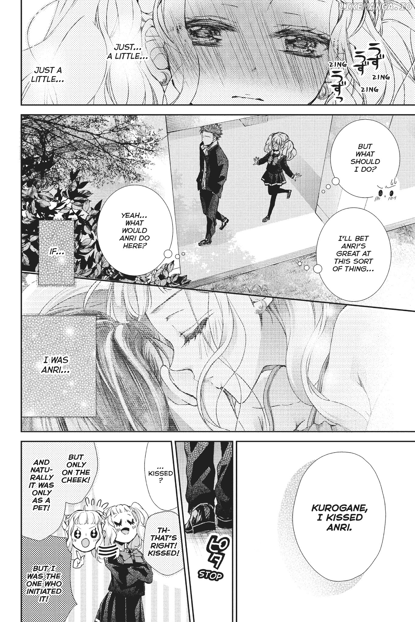 Kurohyou to 16-Sai Chapter 31 - page 26