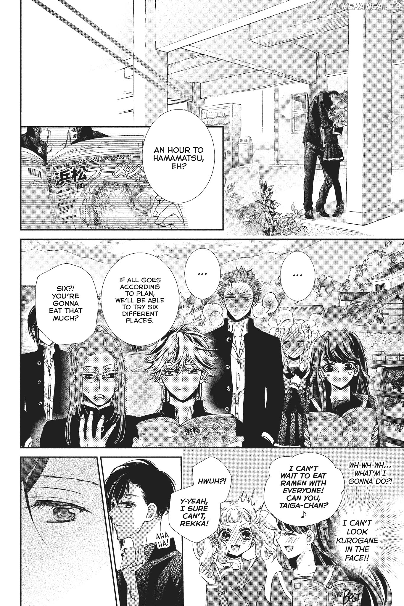 Kurohyou to 16-Sai Chapter 31 - page 31
