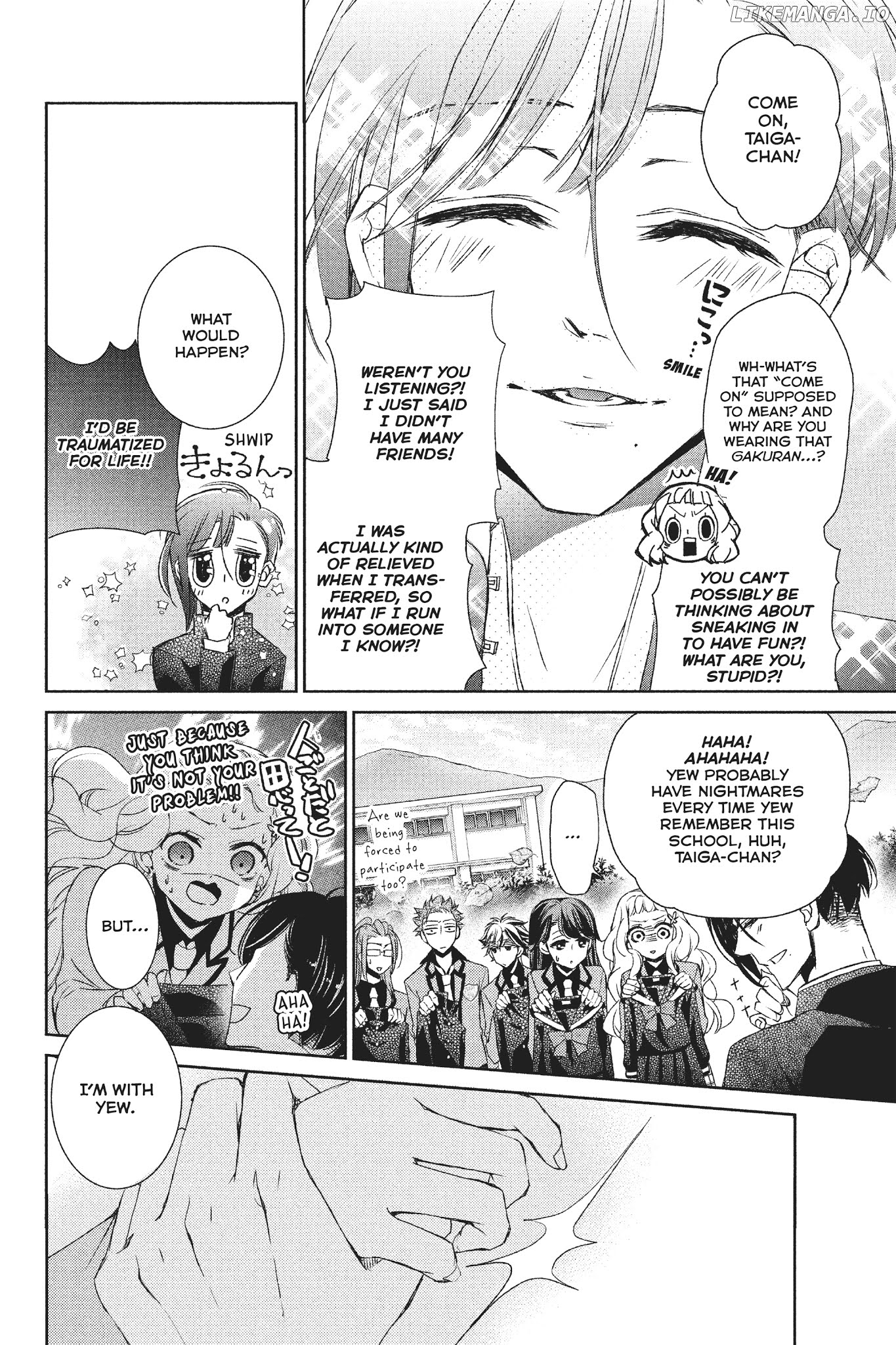 Kurohyou to 16-Sai Chapter 30 - page 24