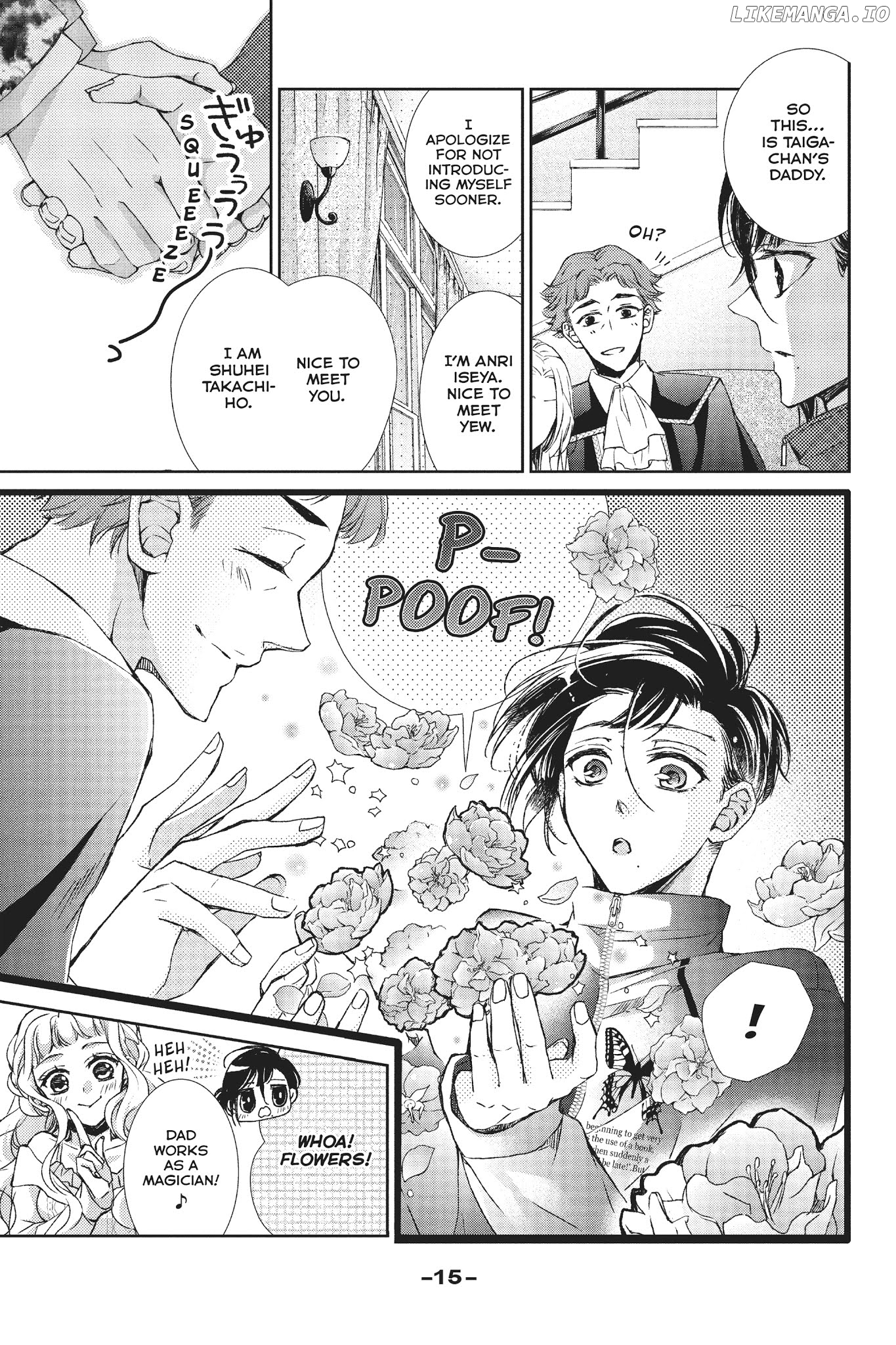 Kurohyou to 16-Sai Chapter 29 - page 16