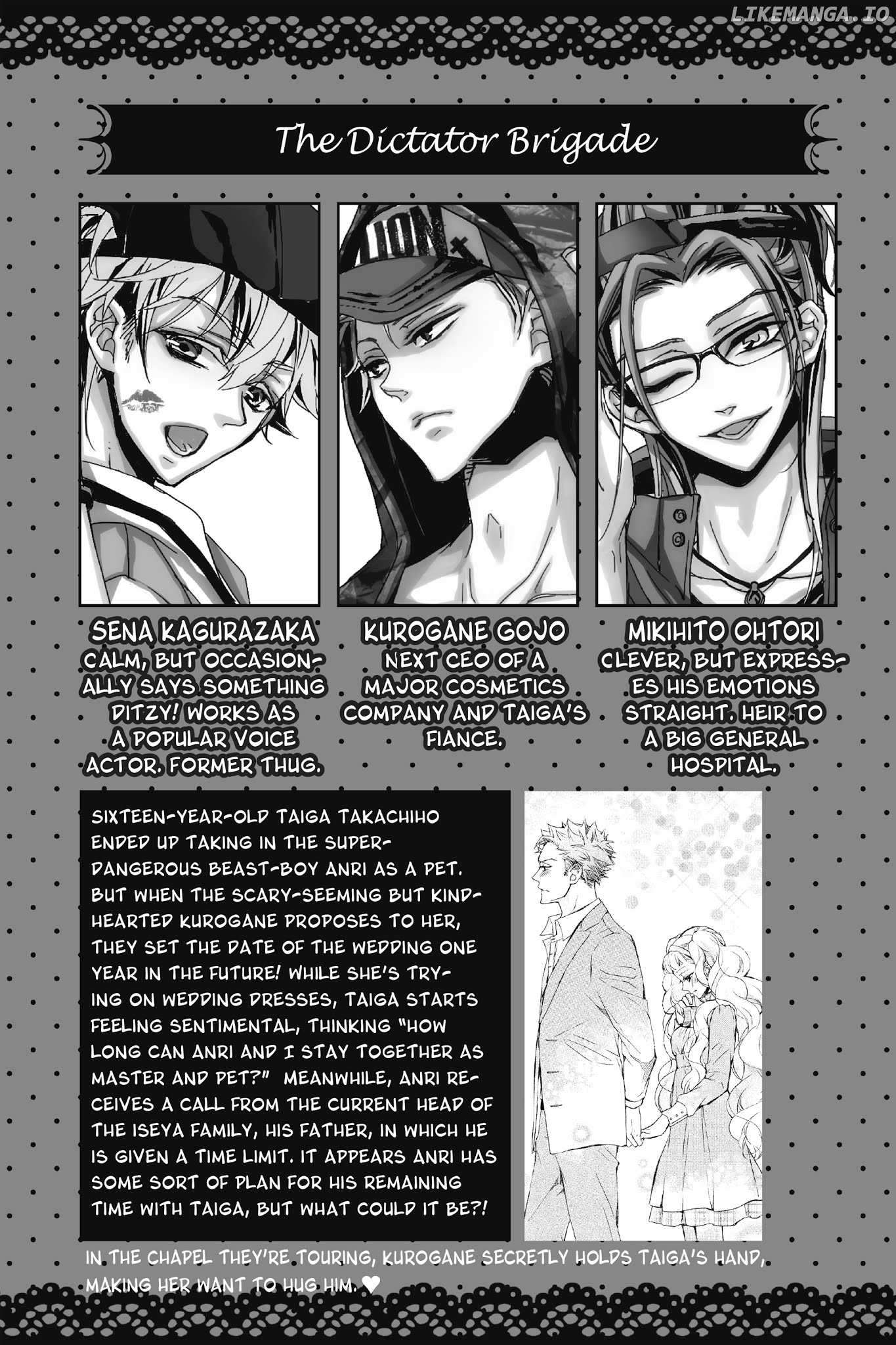 Kurohyou to 16-Sai Chapter 29 - page 3