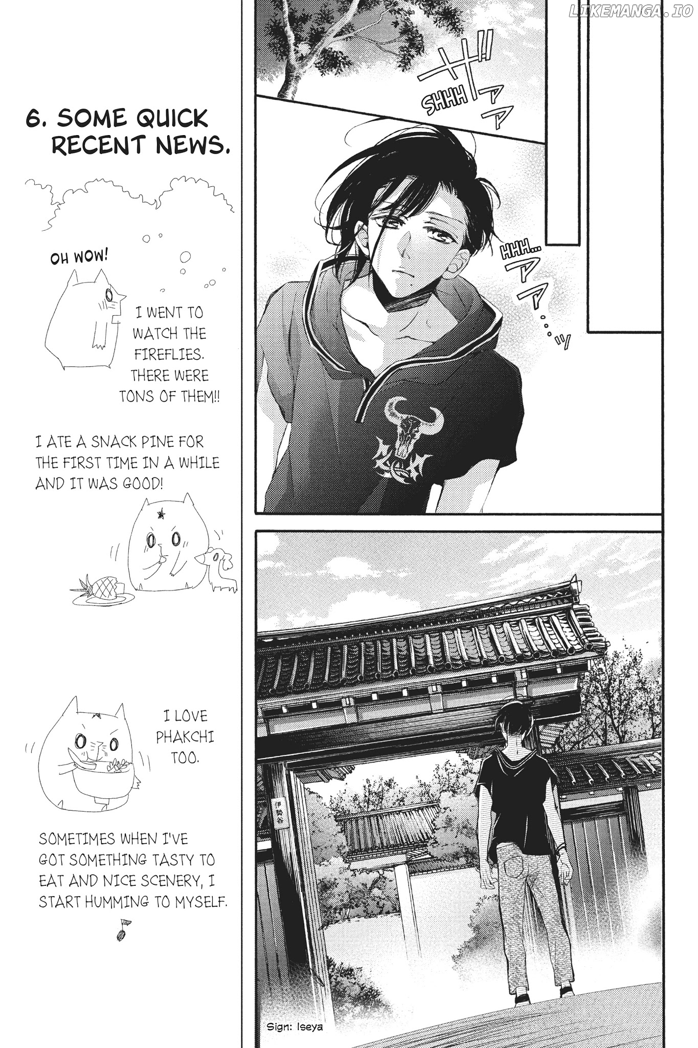 Kurohyou to 16-Sai Chapter 24 - page 19