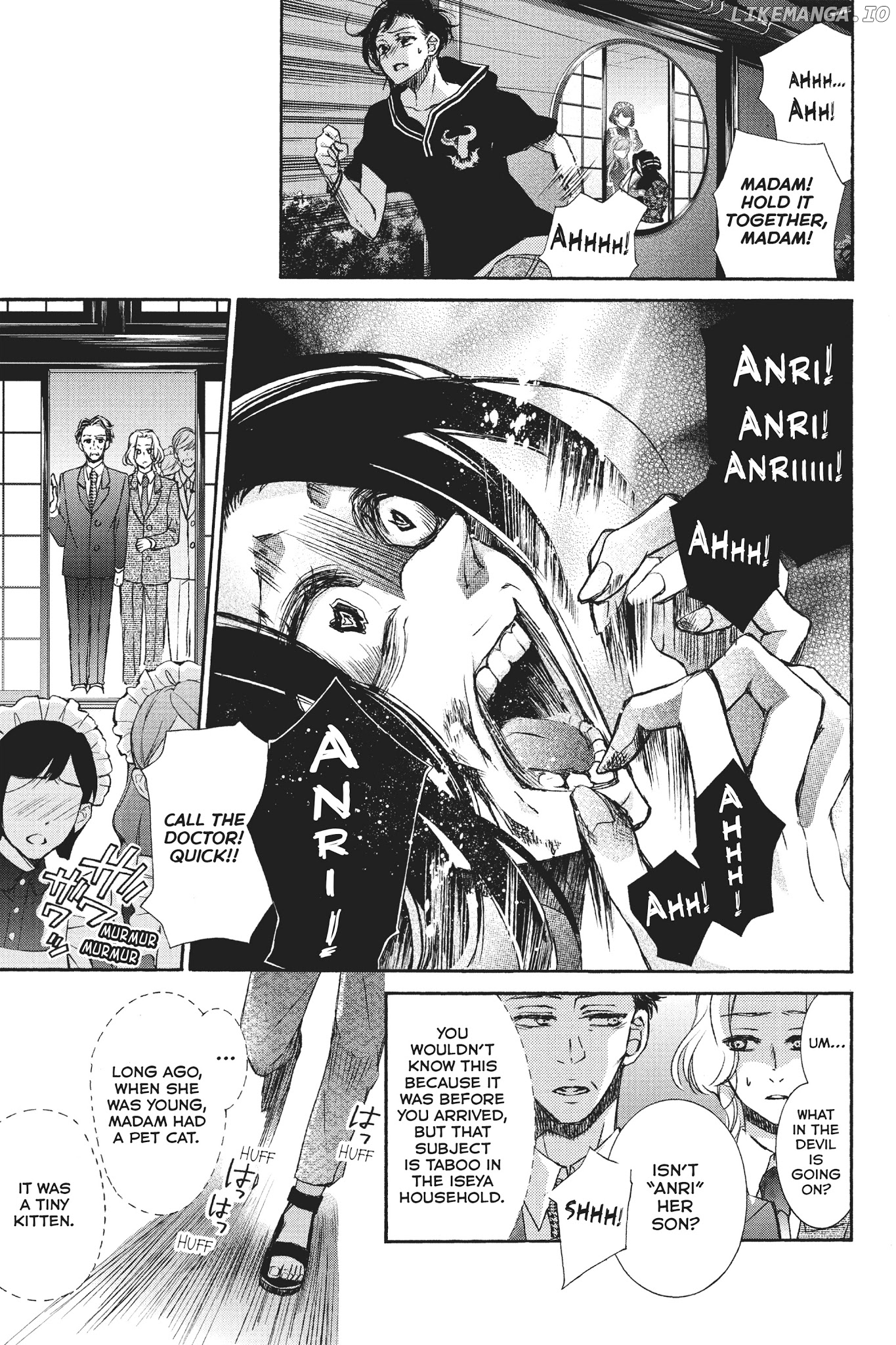 Kurohyou to 16-Sai Chapter 24 - page 27