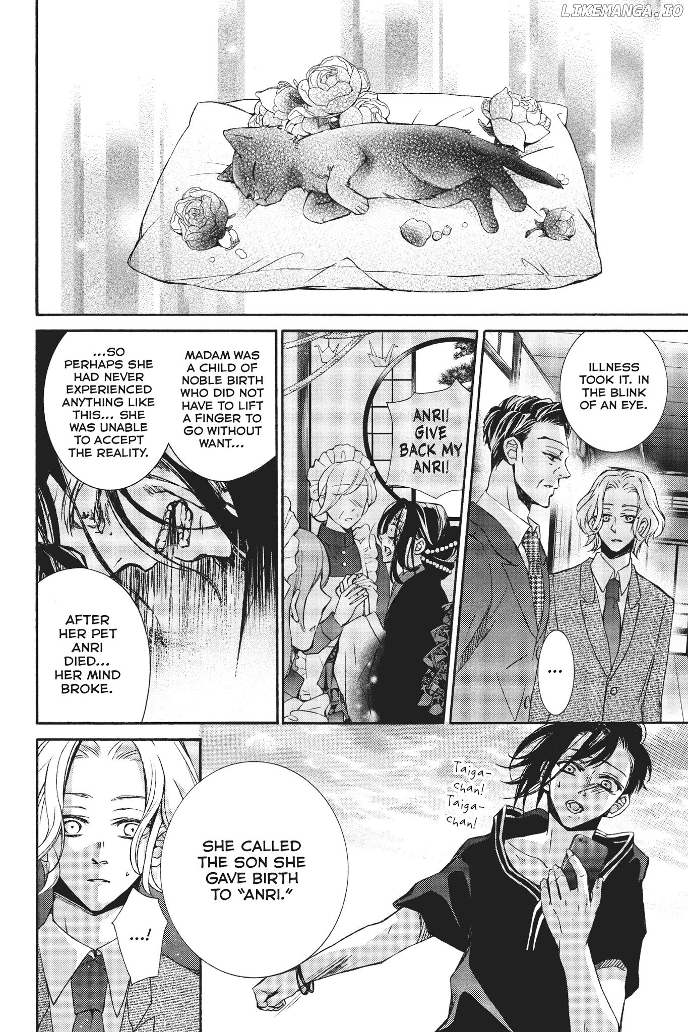 Kurohyou to 16-Sai Chapter 24 - page 30