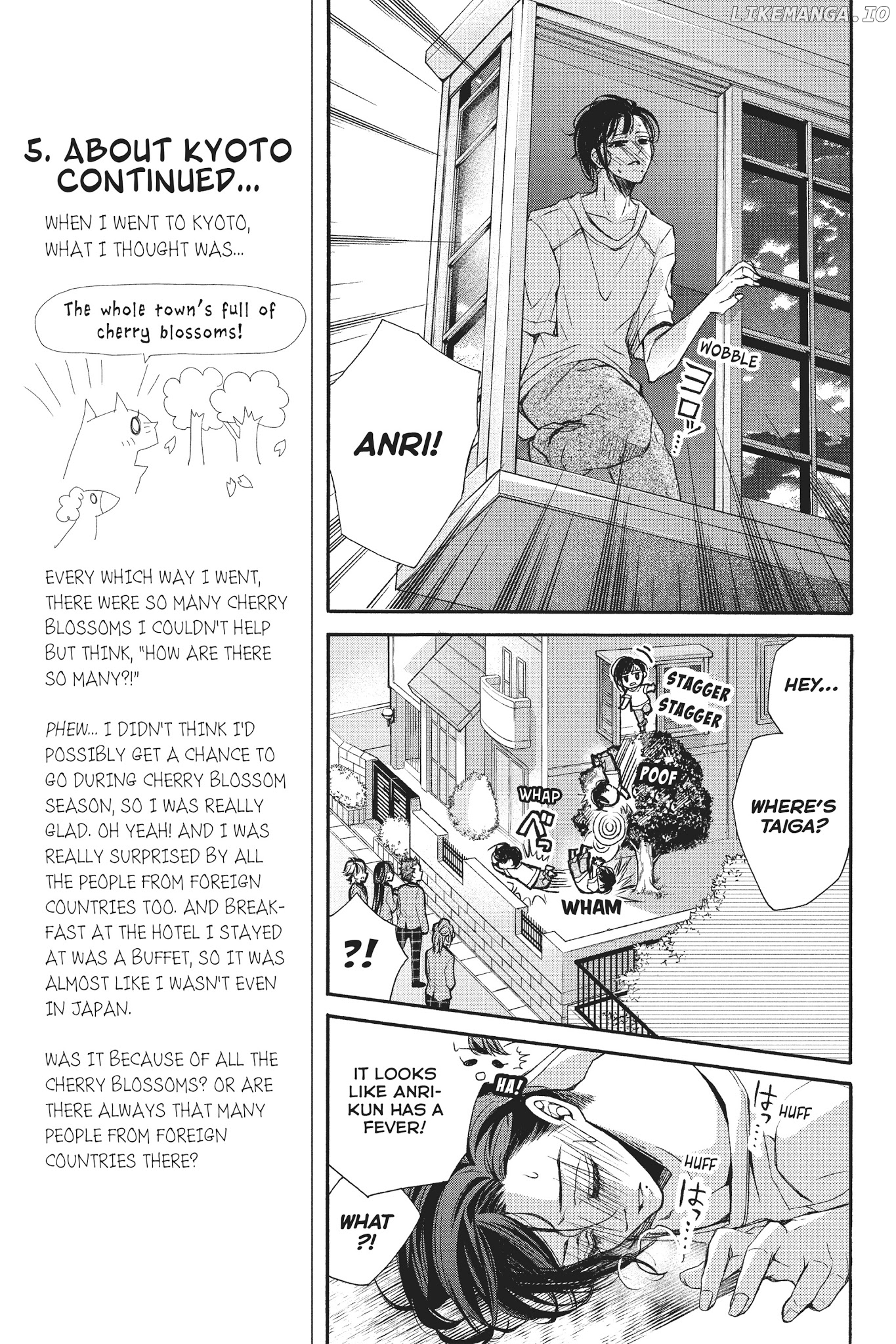 Kurohyou to 16-Sai Chapter 23 - page 13