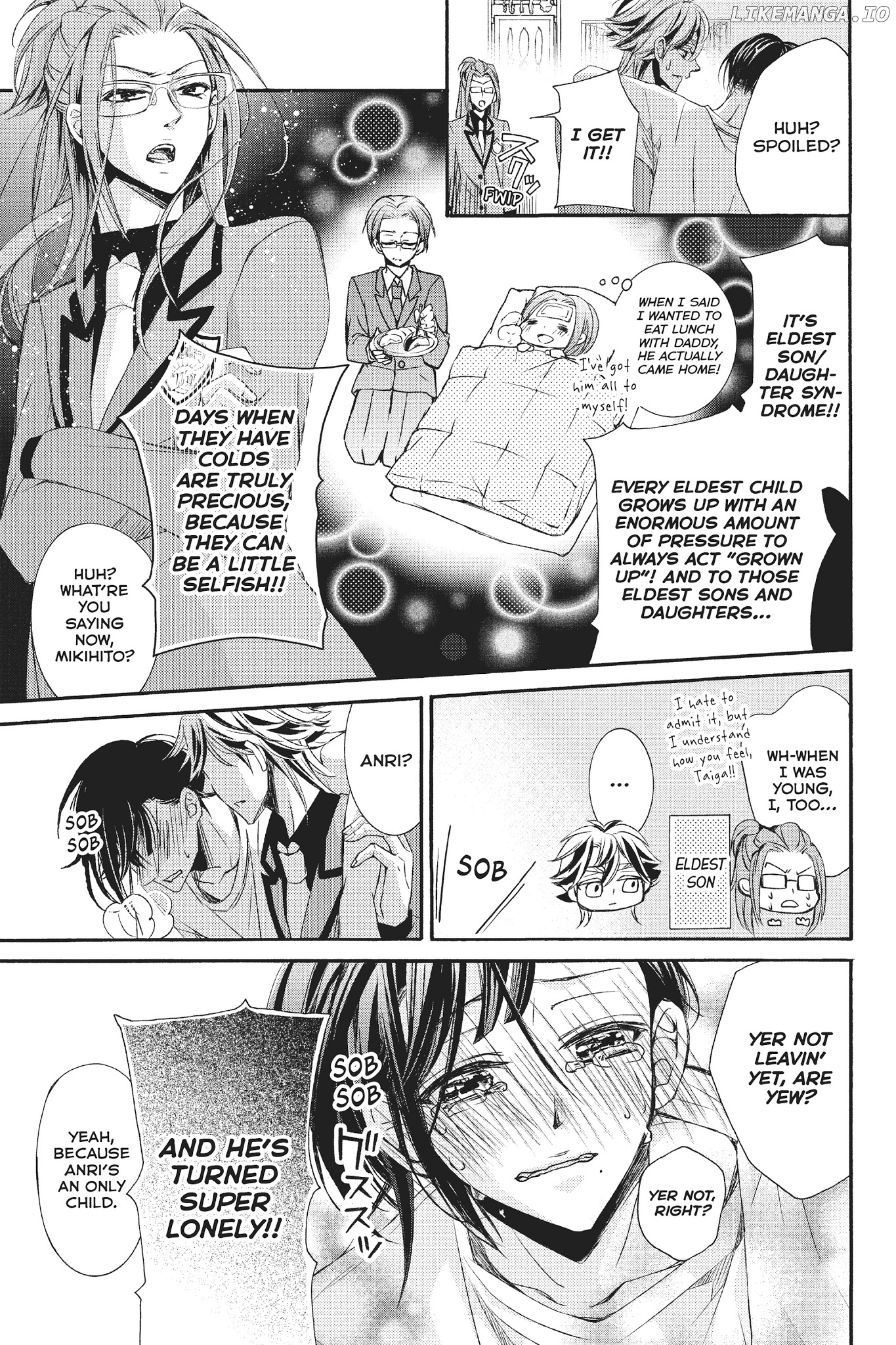 Kurohyou to 16-Sai Chapter 23 - page 17
