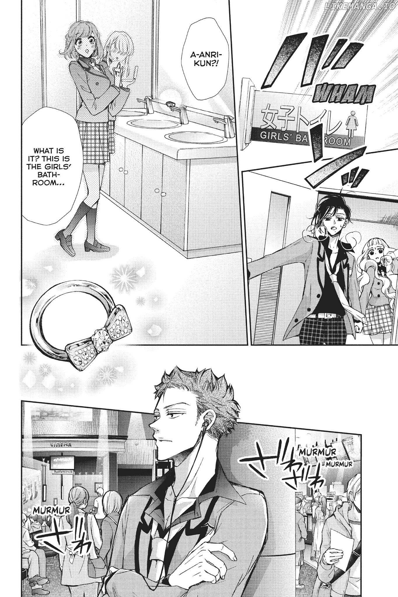Kurohyou to 16-Sai Chapter 27 - page 29