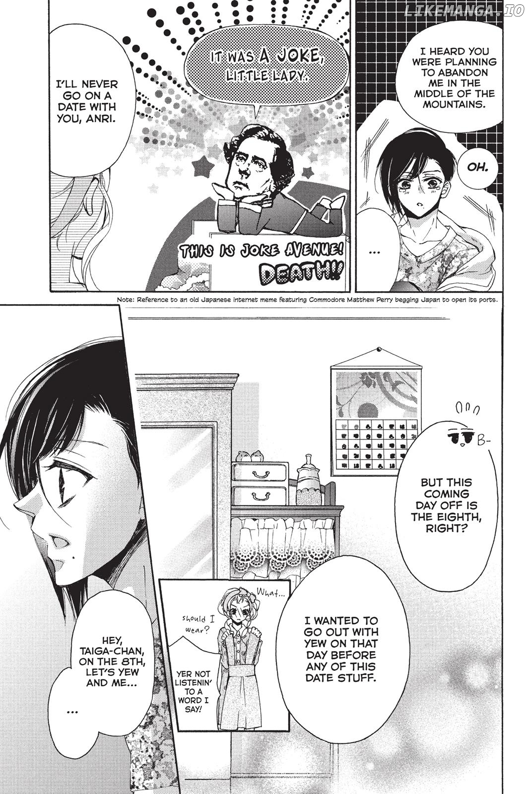 Kurohyou to 16-Sai Chapter 16 - page 11