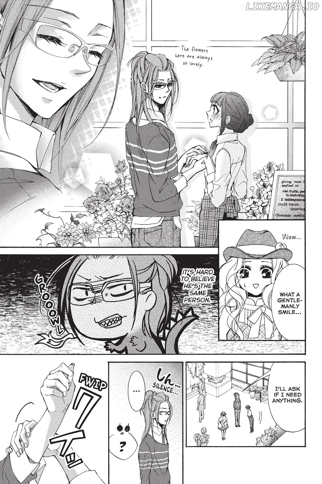 Kurohyou to 16-Sai Chapter 15 - page 17