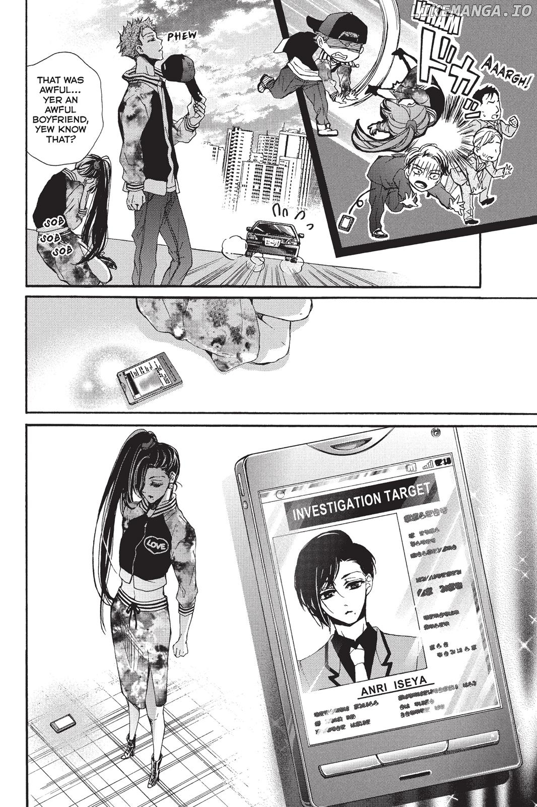 Kurohyou to 16-Sai Chapter 15 - page 33