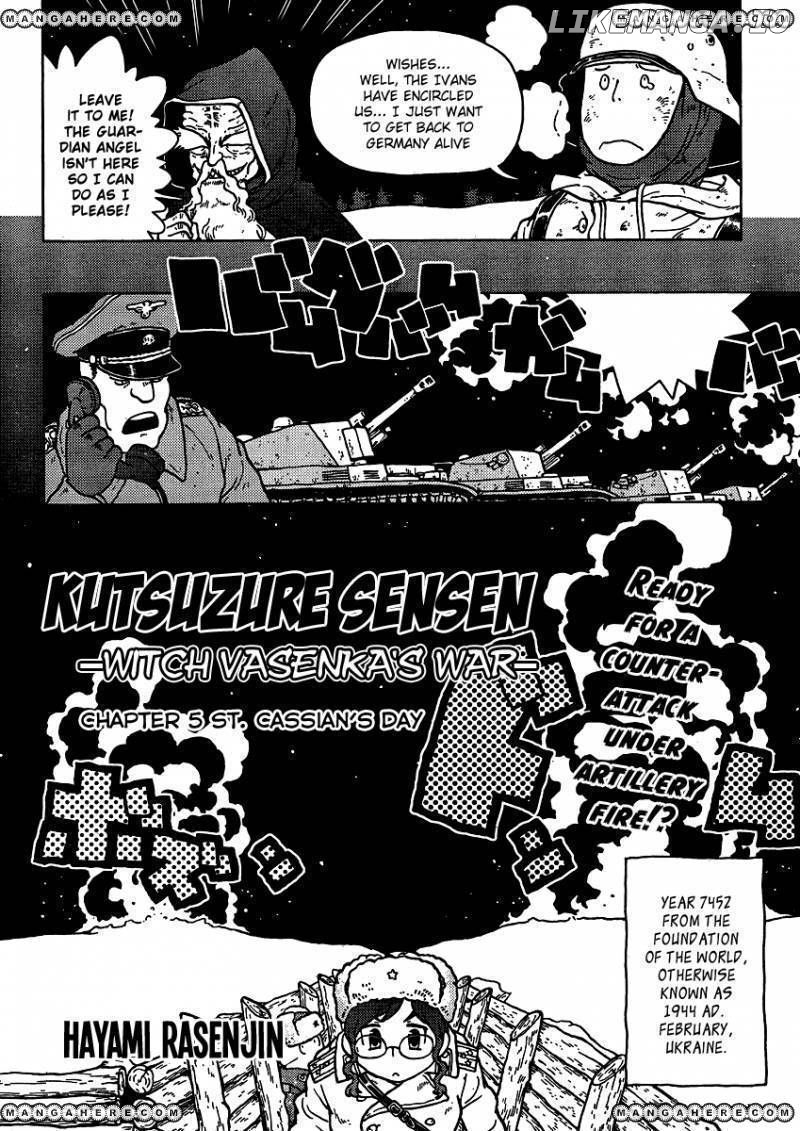 Kutsuzure Sensen - Witch Vasenka's War chapter 5 - page 2