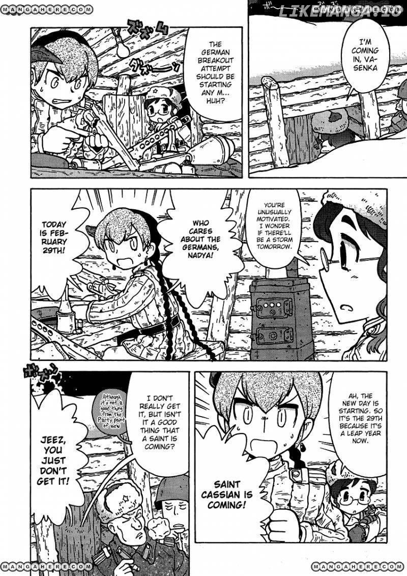 Kutsuzure Sensen - Witch Vasenka's War chapter 5 - page 3