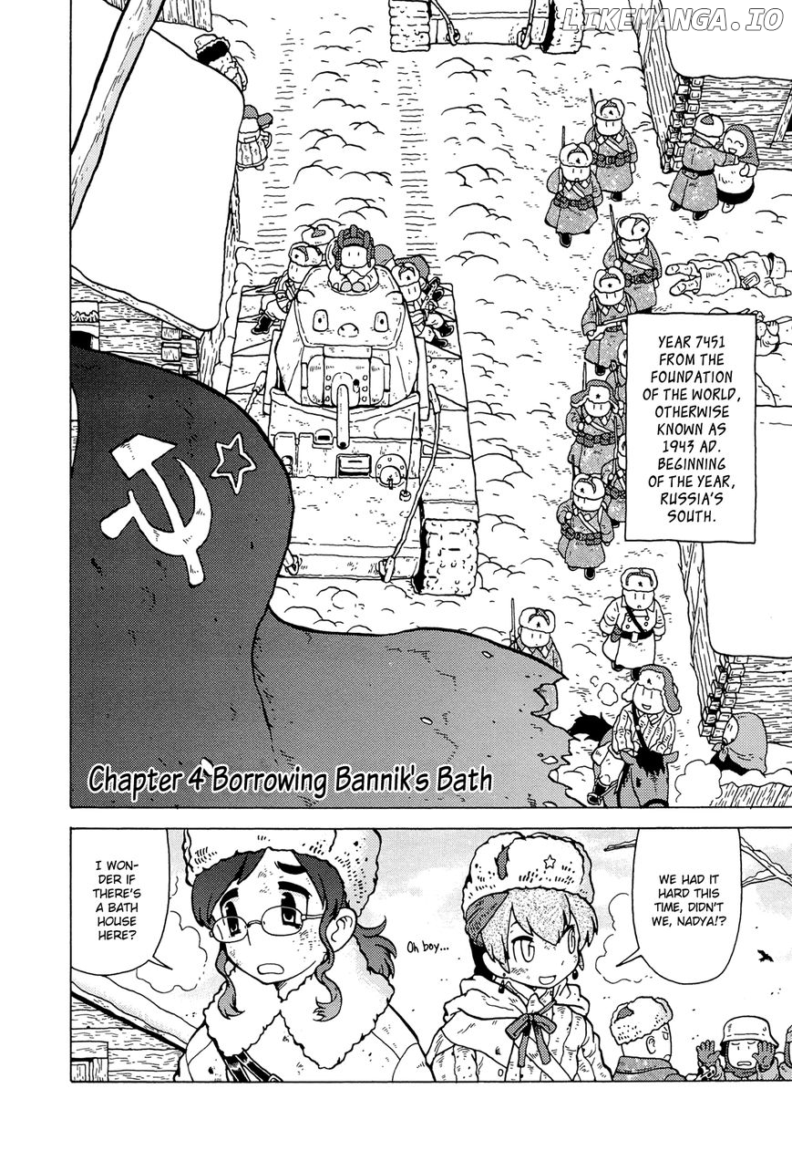 Kutsuzure Sensen - Witch Vasenka's War chapter 4 - page 2