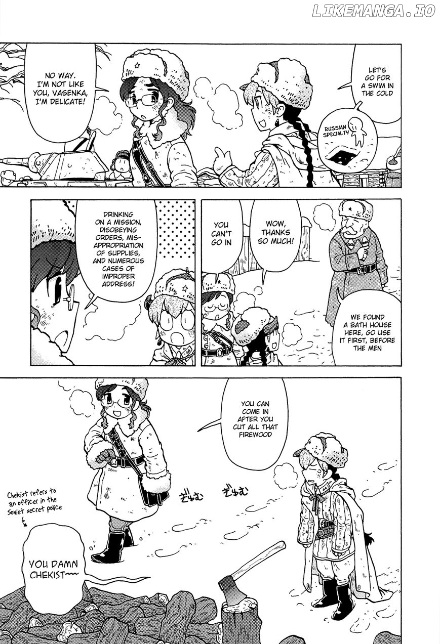Kutsuzure Sensen - Witch Vasenka's War chapter 4 - page 3