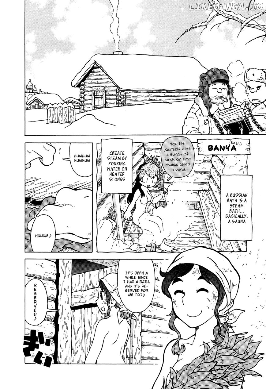 Kutsuzure Sensen - Witch Vasenka's War chapter 4 - page 4