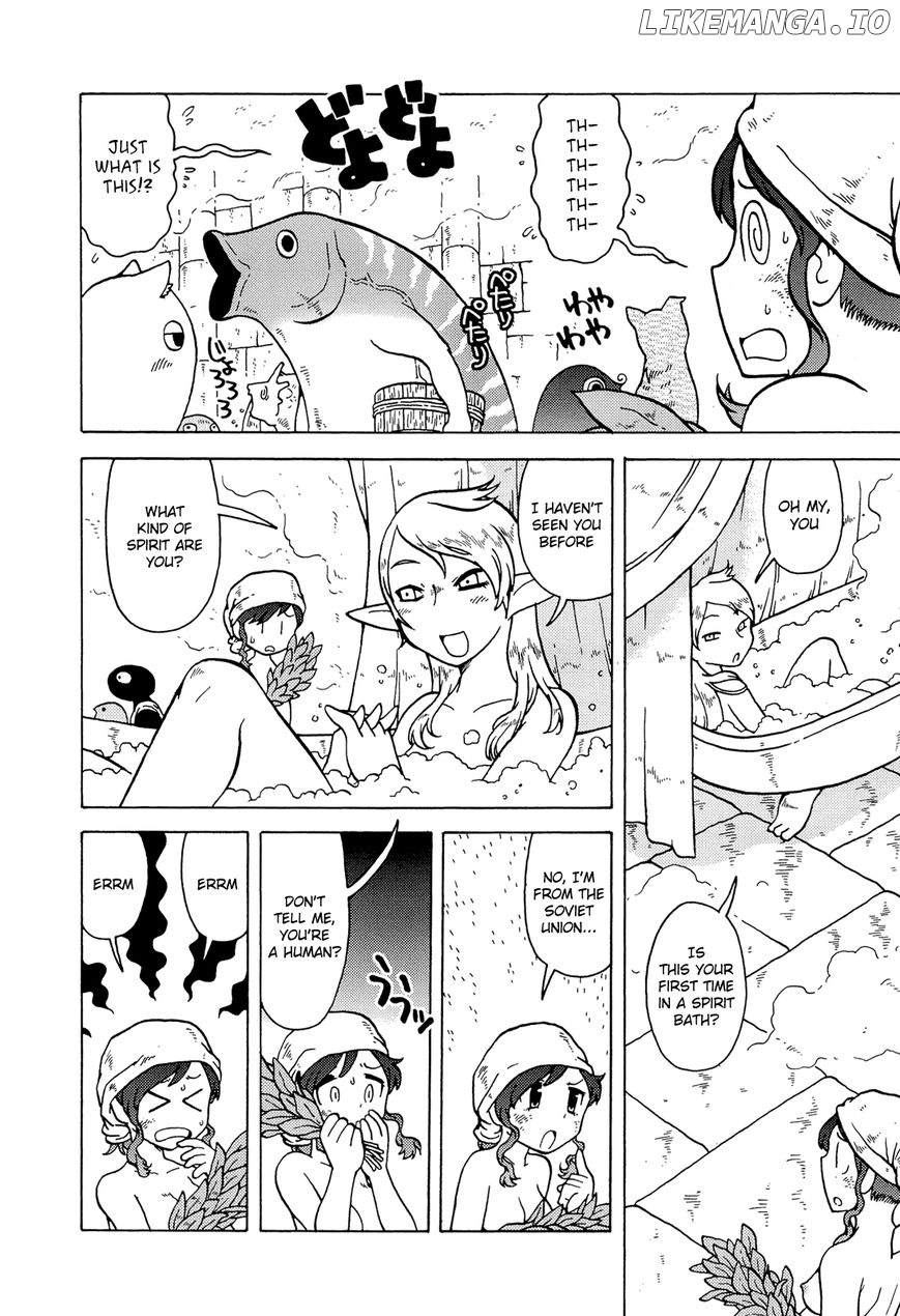 Kutsuzure Sensen - Witch Vasenka's War chapter 4 - page 6