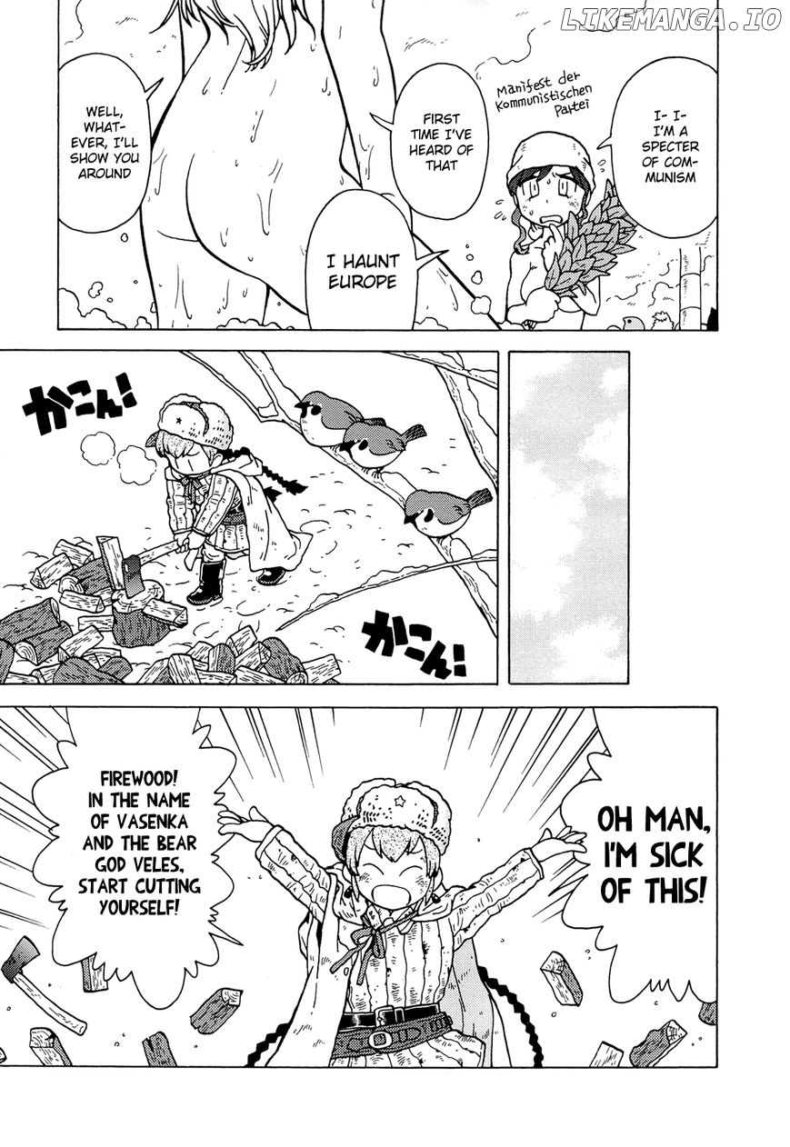 Kutsuzure Sensen - Witch Vasenka's War chapter 4 - page 7