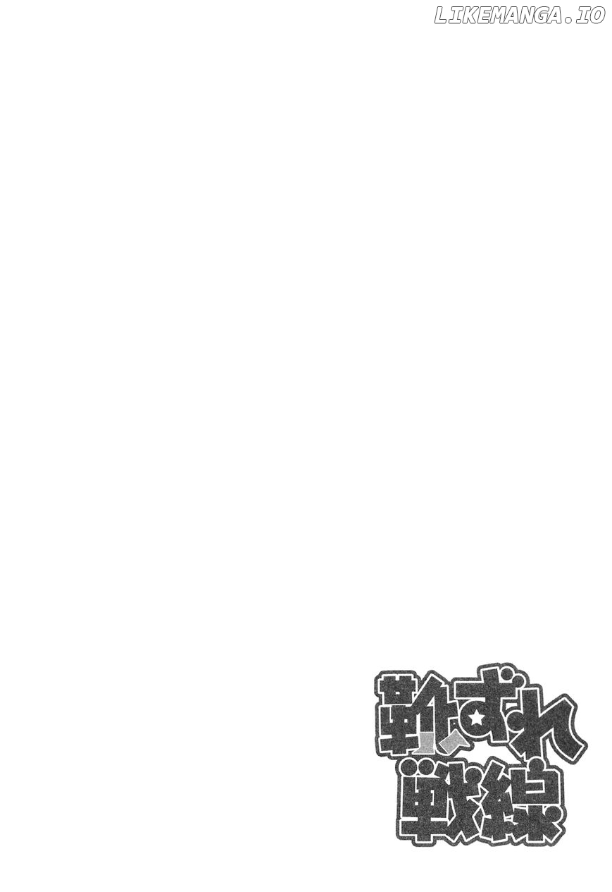 Kutsuzure Sensen - Witch Vasenka's War chapter 11 - page 18