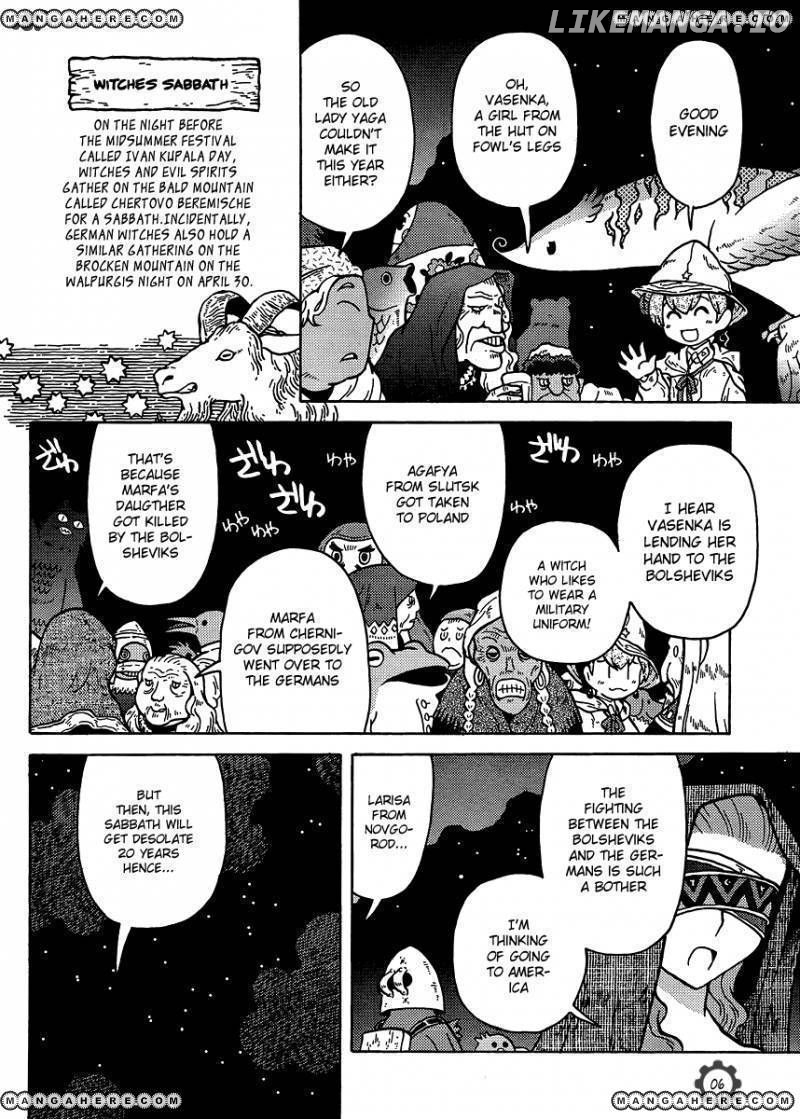 Kutsuzure Sensen - Witch Vasenka's War chapter 9 - page 6