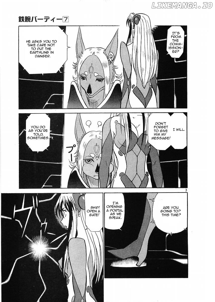 Birdy the Mighty II chapter 67 - page 3
