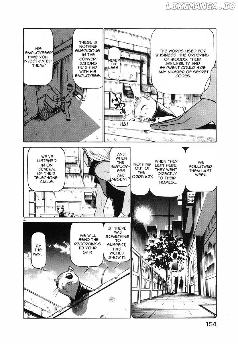 Birdy the Mighty II chapter 96 - page 4