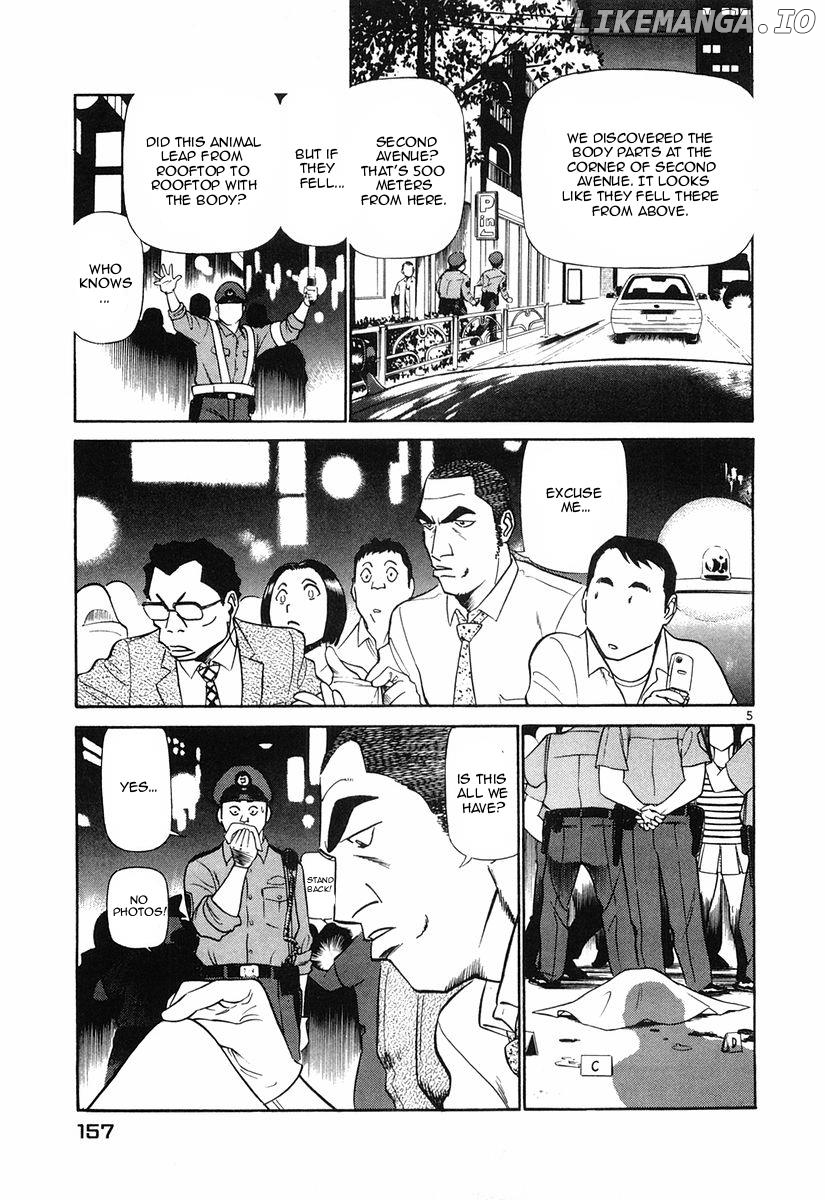 Birdy the Mighty II chapter 85 - page 5
