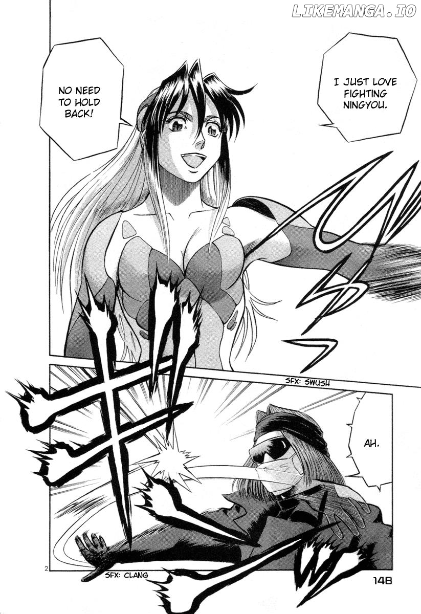Birdy the Mighty II chapter 8 - page 2