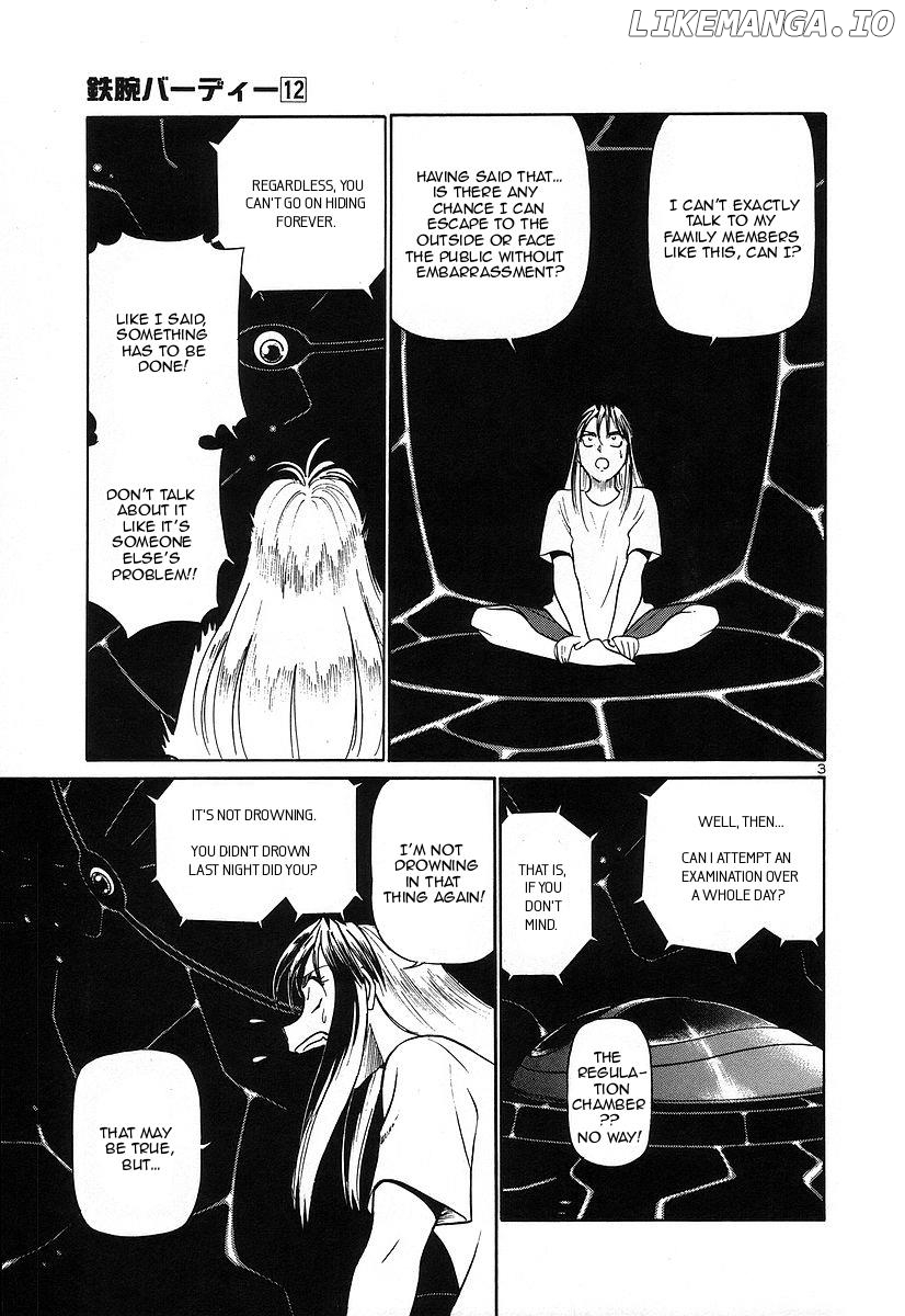 Birdy the Mighty II chapter 124 - page 3