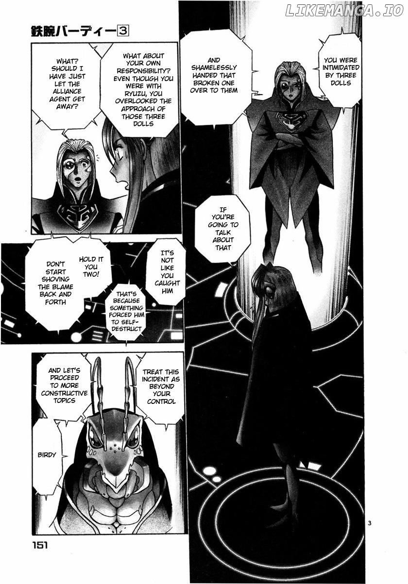 Birdy the Mighty II chapter 30 - page 4