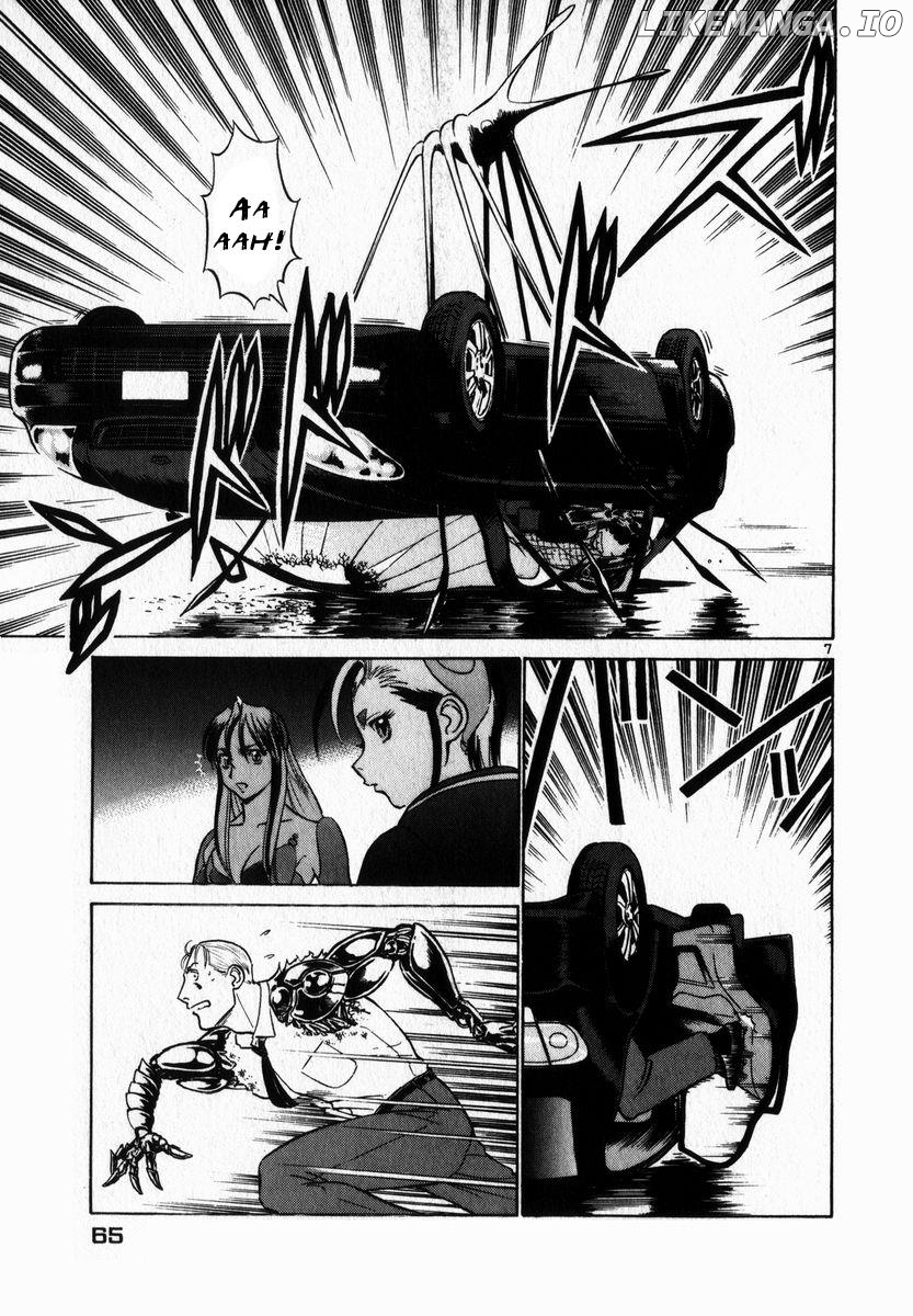 Birdy the Mighty II chapter 47 - page 7