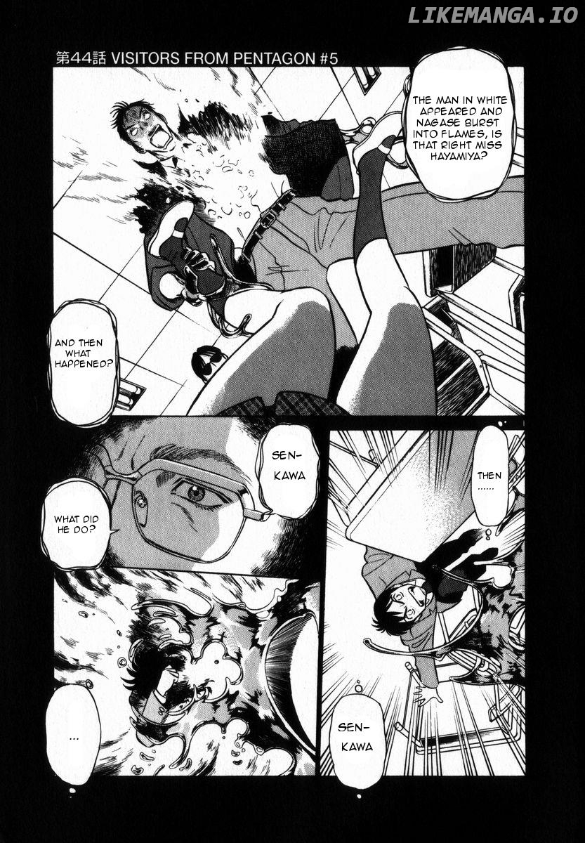 Birdy the Mighty II chapter 44 - page 7