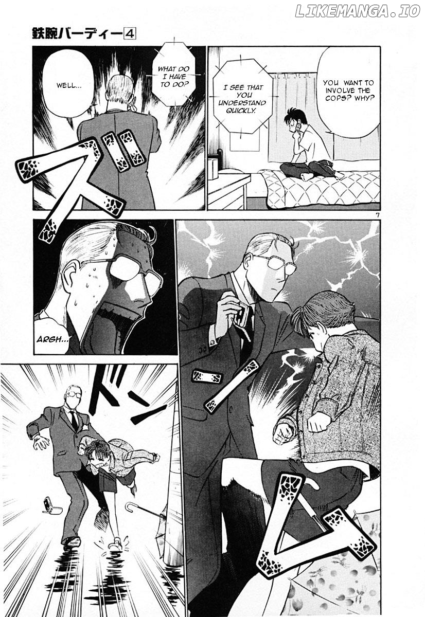Birdy the Mighty II chapter 43 - page 6