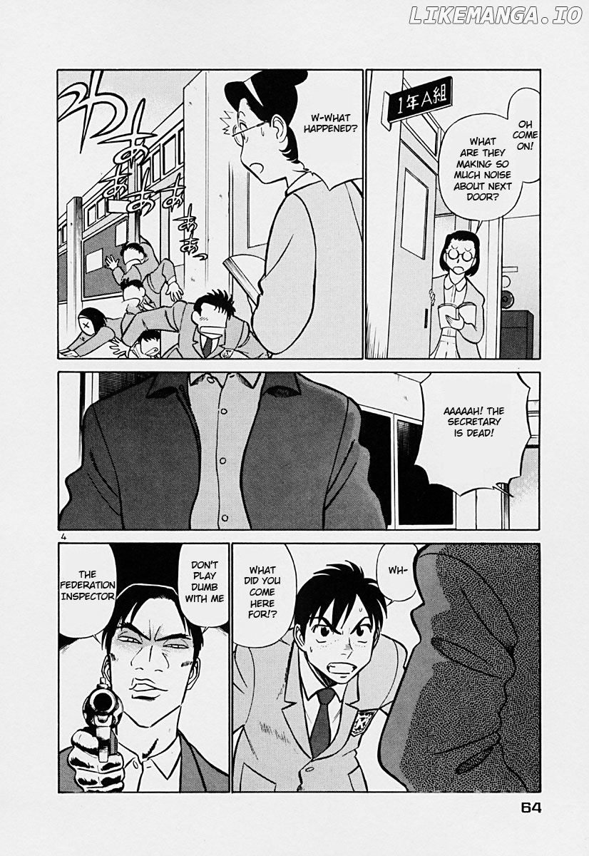 Birdy the Mighty II chapter 36 - page 4
