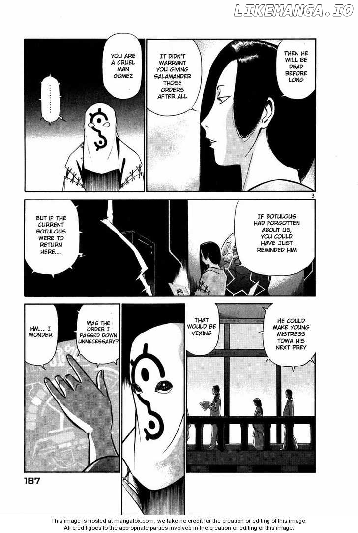 Birdy the Mighty II chapter 32.1 - page 4