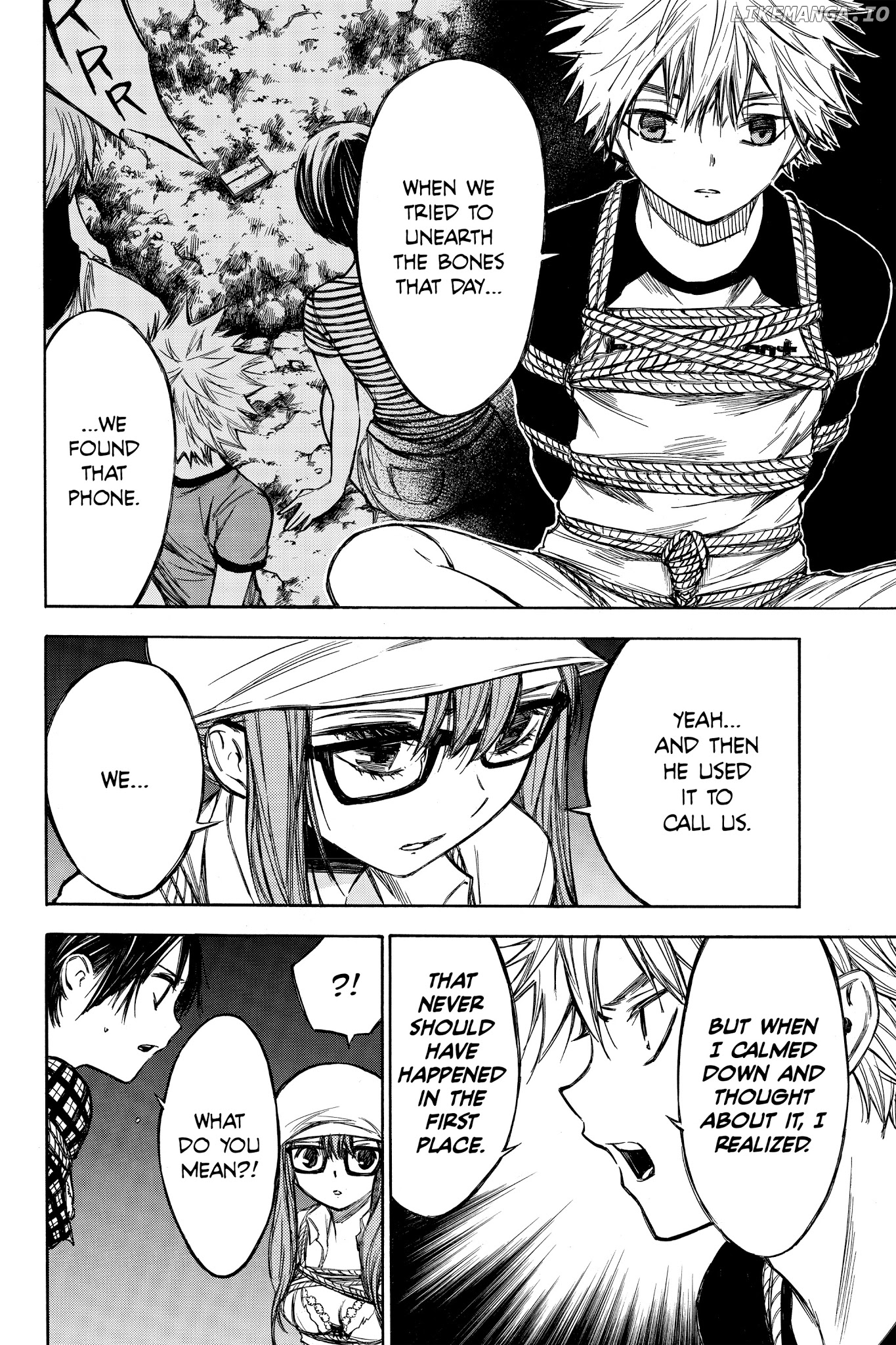 Hone Ga Kusaru Made chapter 47 - page 2