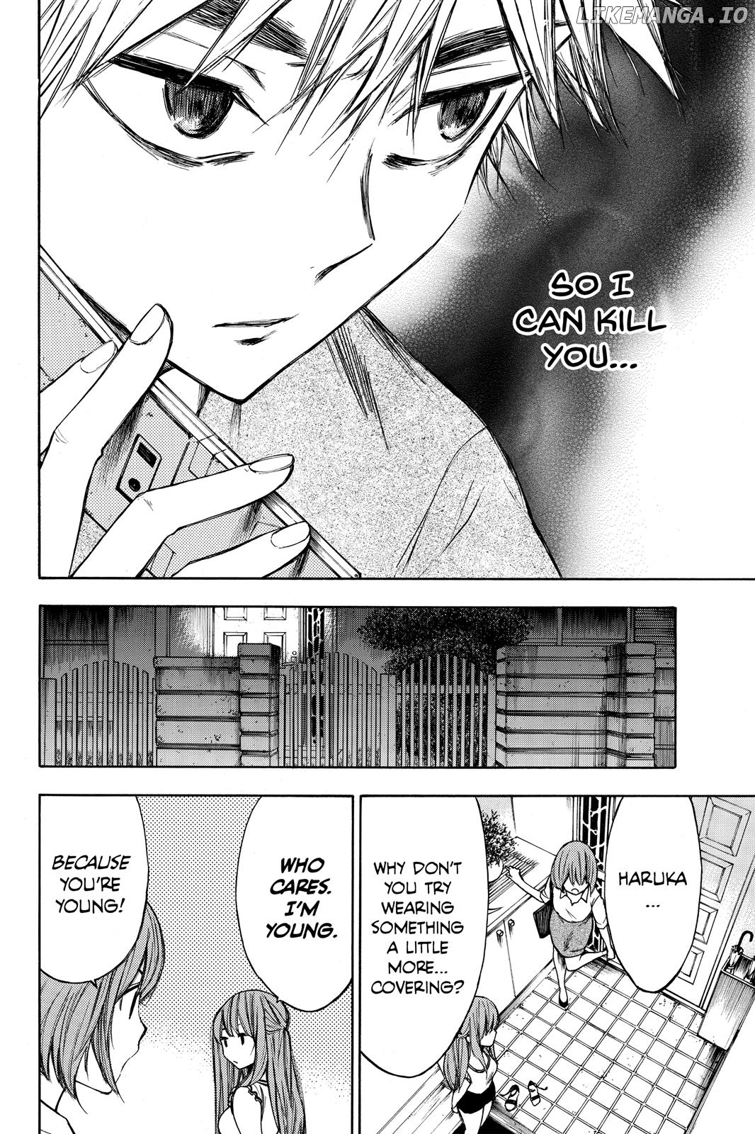 Hone Ga Kusaru Made chapter 15 - page 2