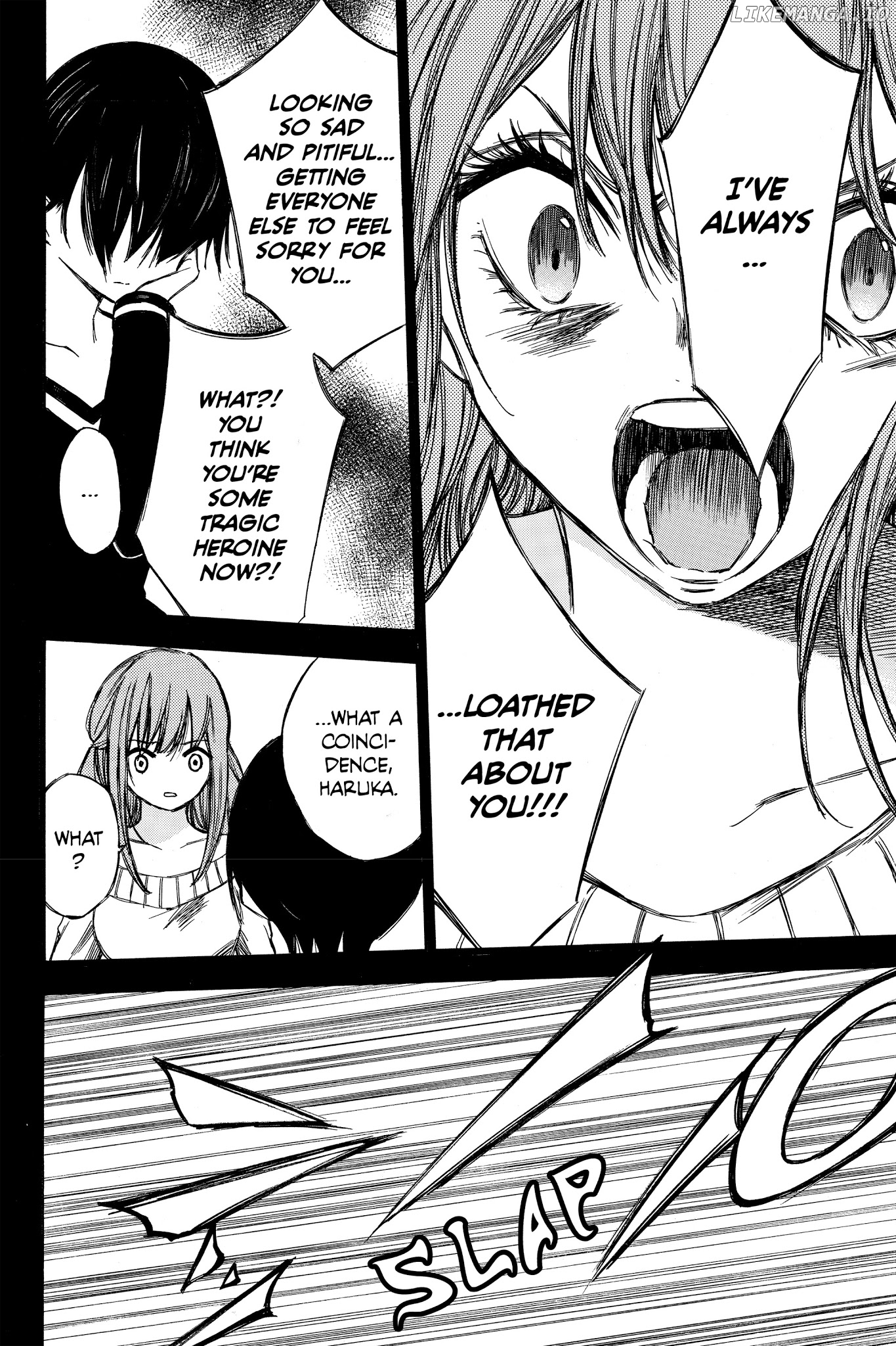 Hone Ga Kusaru Made chapter 66 - page 2